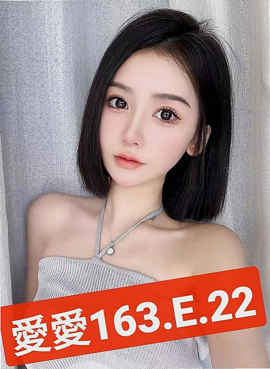 神岡全套：漫漫 |氣質櫃姐兼職|163cm|46kg|E杯|20y|