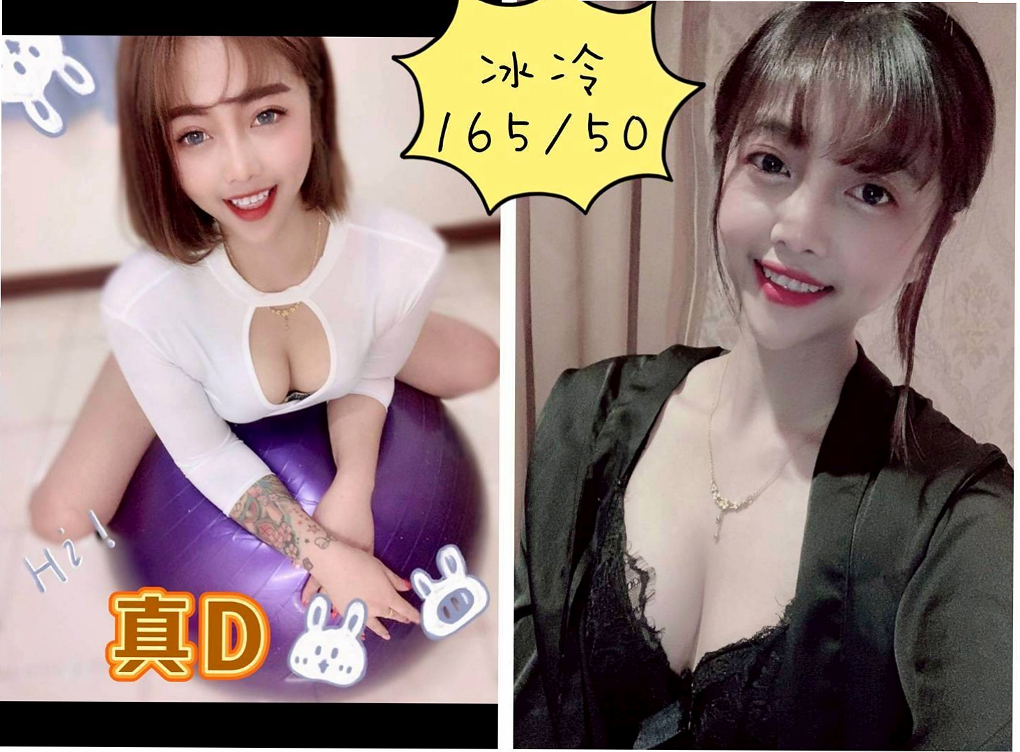 嘉義定點茶優缺點分析，2025年買前必讀